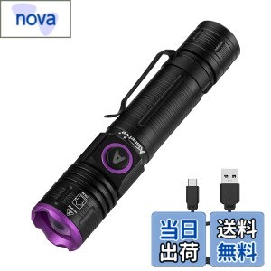 �y���������zAlonefire SV85 5W ���O�� �Y�[�� �u���b�N���C�g ���� UV LED ���C�g �g��395nm C�^USB�[�d�� �A�j�T�L�X���C�g �E�b�h������ �y�b�g�A���o�� �X�R�[�s�I�� �Ӓ� �^�� ���W���p �d���A�L
