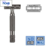 【送料無料】ロックウェル レイザー Rockwell Razors 2C 特許取得 カミソリ 両刃 ホルダー 2段階 調整 ア…