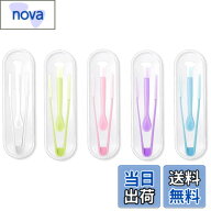 【送料無料】コンタクト 装着器具 コンタクトレンズツール 入れと取り出し装置 ピンセットケアスティック…