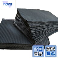 【送料無料】防水ネイルペーパー ネイルシート 25枚／60枚／125枚 防水ペーパー キッチンペーパー おむつ…