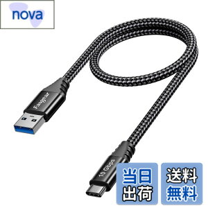 �y���������zFasgear USB�^�C�vC�P�[�u��50cm�F �Z��USB A to C 3.2 Gen 2�R�[�h�ґg - 10Gbps�A���h���C�h�I�[�g�^�C�vC�f�[�^�P�[�u�� - 3A�}���[�d�Ή�iPad Pro�p�O�t��SSD X-box�V���[�Y�R���g���[�� �F�F