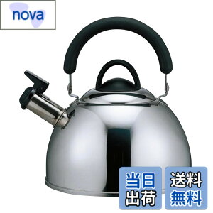 �y���������z�L�� KAI �₩�� �J�� �P�g�� 2.5L IH�Ή� �K�X�ΑΉ� ���{�� �T�r�ɂ��� �V���o�[ �V�F�t�g���� DY5056 �F�F�V���o�[�A�T�C�Y�F2.5 L