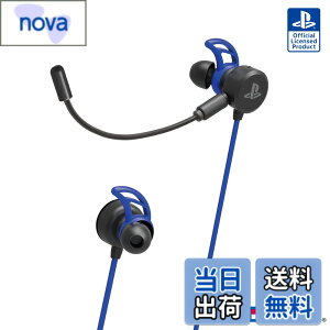 �y���������z�ySONY���C�Z���X���i�z�z���Q�[�~���O�w�b�h�Z�b�g for PlayStation4 �u���b�N�yPS4�Ή��z-Variation_P �F�F�u���[
