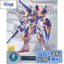 楽天市場】mg v2 アサルトバスター チタニウムの通販