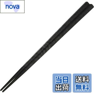 �y���������zARAS �G�C���X ������ �܊p�� �q�ǂ��ɂ� ���������ǂ� �H��@�Ή� �ΐ쌧 ���ЍH��Ő��� �����g���� �����₷�� ���݂₷�� ���ׂ�Ȃ� �v���X�`�b�N �g���C�^�� �J�r�Ȃ� 