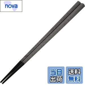 �y���������zARAS �G�C���X ������ �܊p�� �q�ǂ��ɂ� ���������ǂ� �H��@�Ή� �ΐ쌧 ���ЍH��Ő��� �����g���� �����₷�� ���݂₷�� ���ׂ�Ȃ� �v���X�`�b�N �g���C�^�� �J�r�Ȃ� 