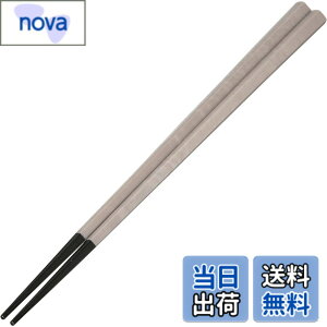 �y���������zARAS �G�C���X ������ �܊p�� �q�ǂ��ɂ� ���������ǂ� �H��@�Ή� �ΐ쌧 ���ЍH��Ő��� �����g���� �����₷�� ���݂₷�� ���ׂ�Ȃ� �v���X�`�b�N �g���C�^�� �J�r�Ȃ� 