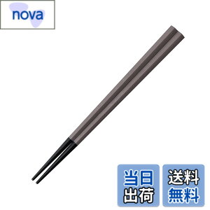 �y���������zARAS �G�C���X ������ �܊p�� �q�ǂ��ɂ� ���������ǂ� �H��@�Ή� �ΐ쌧 ���ЍH��Ő��� �����g���� �����₷�� ���݂₷�� ���ׂ�Ȃ� �v���X�`�b�N �g���C�^�� �J�r�Ȃ� 