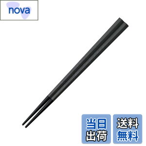 �y���������zARAS �G�C���X ������ �܊p�� �q�ǂ��ɂ� ���������ǂ� �H��@�Ή� �ΐ쌧 ���ЍH��Ő��� �����g���� �����₷�� ���݂₷�� ���ׂ�Ȃ� �v���X�`�b�N �g���C�^�� �J�r�Ȃ� 