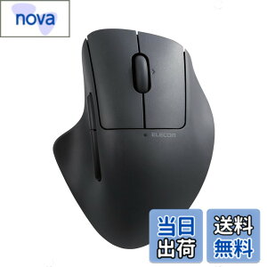 �y���������z�G���R�� �}�E�X ���C�����X�}�E�X SHELLPHA Bluetooth �É� �R�� 5�{�^��+�`���g�z�C�[�� �u���b�N M-SH30BBSKBK �F�F�u���b�N�A�T�C�Y�F5�{�^��+�`���g�z�C�[��