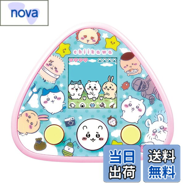 【送料無料】ちいかわといっしょ むちゃかわシリーズ 色：ピンク、サイズ：Pack of 1