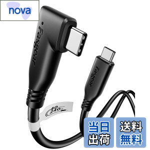 �y���������zFasgear USB4�P�[�u�� 40Gbps USB C - USB C 1m - �^�C�vC�P�[�u�� 240W�}���[�d�AHD�f�B�X�v���C�P�[�u�� 8K@60Hz/4K@60Hz�Ή� - ���ׂẴ^�C�vC�f�o�C�X�����Thunderbolt 4/3�p1M TPE�f���A��C�P�[