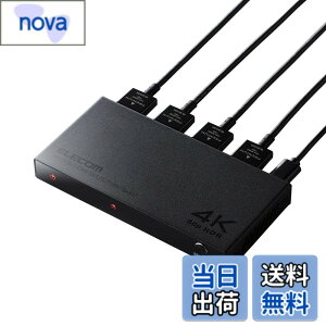 �y���������z�G���R�� HDMI�ؑ֊� (�Z���N�^�[) 3����1�o�� 4K(4096x2160)60Hz �I�ׂ鎩���E�蓮�ؑ֋@�\ �m�C�Y�ɋ������^���P�[�X �u���b�N DH-SW4KB31BK/E �F�F�u���b�N�A�T�C�Y�F����112.3mmx���s��56