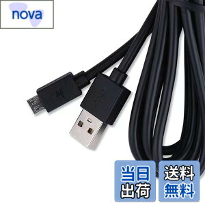 �y���������zLeTradeJP PS4�[�d �y1�{�Z�b�g�z �R���g���[���[ �p �[�d �P�[�u�� 1.8M micro USB �[�d �f�[�^�P�[�u�� �}���[�d �����f�[�^�]�� �e�� Xbox One/PlayStation4 slim/PS4 Pro�����̑��@��Ή� (1.8M) 