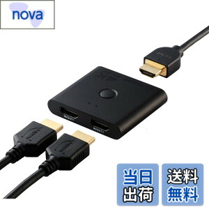 �y���������z�G���R�� HDMI�ؑ֊� 4K 60Hz 2����1�o�� �o���� ���^(12mm) ���z�� DH-SW4KBD21BK/E �F�F�u���b�N