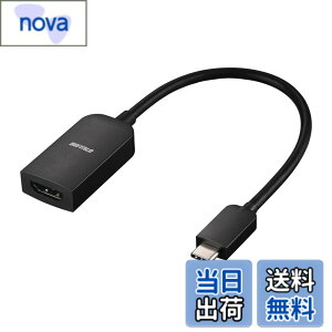 �y���������z�o�b�t�@���[ USB Type-C HDMI �ϊ� 4K�i60Hz�j�Ή� �}���`�f�B�X�v���C �~���[�����O �F�F�u���b�N�A�T�C�Y�F���^