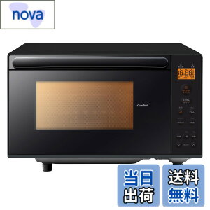 �y���������z�R���t�B�[(COMFEE') �d�q�����W M20+X20-Solo2 �F�F�u���b�N�A�T�C�Y�Fb)17L(�t���b�g�e�[�u��/�c�J��)
