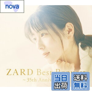 �y9��1���[9��15���܂�200�~�I�t�z�y���������z�wZARD Best Request ~35th Anniversary~�x �y�ʏ��[3CD]�z