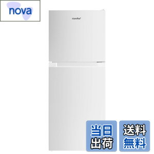 �y���������zCOMFEE' �①�� 90L 45L ��e�ʗ①�� �F�F�z���C�g�A�T�C�Y�F7)132L��