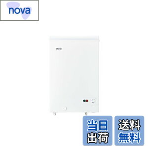 �y���������z�n�C�A�[��(Haier) �Ⓚ�� 100L ��54.5cm ��J�� �}�Ⓚ ���⎮ �Z�J���h�Ⓚ�� �L���X�^�[�t�� �ȃG�l �É� �z���C�g JF-HSC10A(W) �F�F�z���C�g�A�T�C�Y�F100L