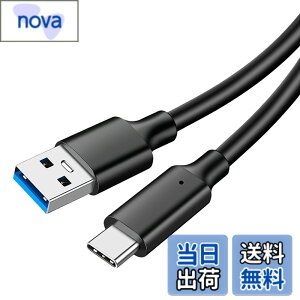 �y���������zLeTradeJP USB-C & USB-A 3.2 �P�[�u�� 3A�}���[�d10Gpbs pvc�}�e���A�� Galaxy S24/Pixel/Google/X-peria/LG���Ή� (�u���b�N1m) �T�C�Y�F100*2cm