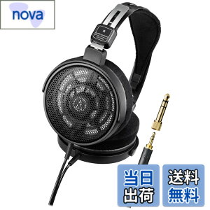 �y���������z�I�[�f�B�I�e�N�j�J ATH-R30x �J���^ ���j�^�[�w�b�h�z�� �L�� �yDTM �~�b�N�X �}�X�^�����O ���y�ӏ� ���E��3.0m/1.2m�P�[�u�� �ϊ��A�_�v�^�[�t�� �I�[�v���o�b�N �X�^�W�I���j�^