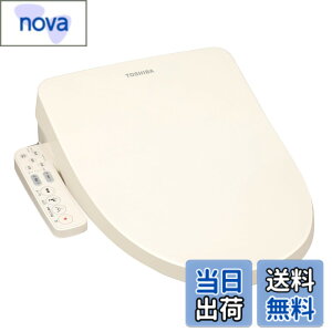 �y���������zTOSHIBA(����) �������֍� �p�X�e���A�C�{���[ �X�e�����X�m�Y�� �m�Y��������� �N���[���E�H�b�V�� SCS-T162(N) �F�F�p�X�e���A�C�{���[�A�T�C�Y�F����53�Z���`�A��45.6�Z���`