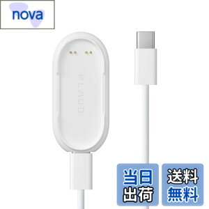 �y���������zPlaud NotePin AI �{�C�X���R�[�_�[ ��p�[�d��Z�b�g �v���E�h�m�[�g�s���p�A�N�Z�T���[ ��p���C�h�b�N Type-C�P�[�u�� �i�C�����҂݃R�[�h �}���[�d