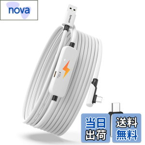 �y���������zSyntech �����N�P�[�u�� �[�d�t�� 5M Meta Quest 3S/Quest 3/2/Pico 4 Ultra�A�N�Z�T���[�ɑΉ��A������VR�P�[�u�� USB 3.0 A-C�A�_�v�^�[�t���ASteamVR�p �[�d�ƃ����N�𓯎��Ɏ��s