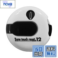 【9月1日ー9月15日まで200円オフ】【送料無料】ダイヤゴルフ(DAIYA GOLF) ワンタッチで0打に戻る 簡単操…