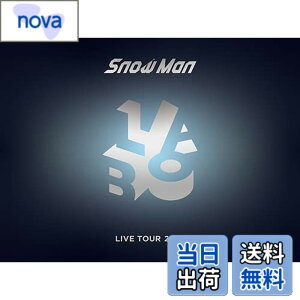 �y���������zSnow Man LIVE TOUR 2022 Labo.(�����)(DVD4���g) [DVD]