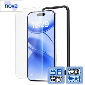 �y���������zNIMASO �A���`�O���A iPhone �p �K���X�t�B���� �ی�t�B���� �����K���X ���˖h�~ �w��h�~ �T���T�� �^�b�`�� �ϏՌ� 1���Z�b�g �T�C�Y�FiPhone 14 Pro �p