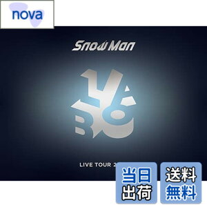 �y���������zSnow Man LIVE TOUR 2022 Labo.(�����)(DVD4���g) [DVD]