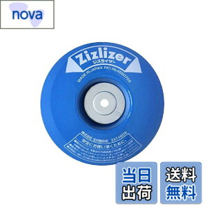 �y���������z�k�����쏊 �����@�p����� �W�Y���C�U�[ZAT-H20A �F�F�u���[�A�T�C�Y�FPack of 1