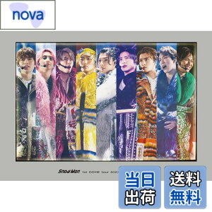 �y���������zSnow Man 1st DOME tour 2023 i DO ME(DVD3���g)(�ʏ��DVD) [DVD]