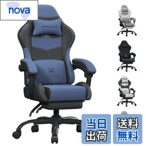 �y���������zGTPLAYER �Q�[�~���O�`�F�A �t�@�u���b�N �I�b�g�}���t�� �I�t�B�X�`�F�A �f�X�N�`�F�A �l�ԍH�w ���ɑ΍� �C�X �p�\�R���`�F�A �e�����[�N ���Ȃ� �Q�[���p ���N���C�j���O �n