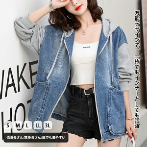 yő22%OFFN[|zzz40 50 fB[X fjWPbg tH t[ht oCJ[   傫TCY ̌^Jo[ i ꂢ JWA |Pbgt fUC