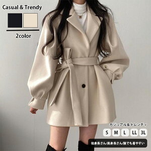 yő22%OFFN[|zzzfB[X R[g AE^[ E[   xgt wbvo[ i tF~j ʋ ItBX JWA l h H~ 