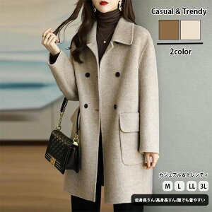 yő25%OFFN[|zzzfB[X R[g E[R[g OR[g WPbg AE^[  h ۉ  ̌^Jo[ ؍  ꂢ JWA i ʋ OL x