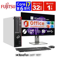 【全品最大2500円OFFクーポン】【マウス＋キーボード付属】22型液晶セット Office付き Windows11 最大メ…