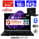 【スーパーSALE】洗練された技術、驚きの価格 中古ノートパソコン 中古パソコン 15.6インチ SSD512GB メモリ16GB Core i3 第4世代 Office付き Windows11 富士通 FMV LIFEBOOK A574 DVD 高速SSD128GB メモリ8GB ノートパソコン 中古 PC パソコン 中古ノートPC