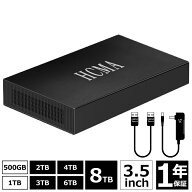 P5倍＆10%OFF新品 外付けHDDPC＆TV録画 容量 500GB/大容量 1TB/大容量 2TB/大容量 3TB/大容量 4TB/大容量…