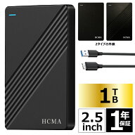 新品 外付けHDD 1000GB/1TB PC/Windows/Macなど対応 静音&コンパクト 超高速データ転送 超薄型 2.5インチ…