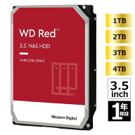 【全品最大2500円OFFクーポン】【使用0時間＆純正品 】Western Digital WD Red NAS用 TV録画 SATA3.0 540…