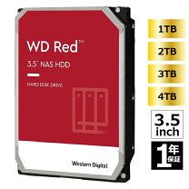 楽天市場】wd red plus 4tbの通販
