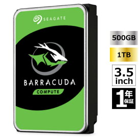 新品 Seagate BarraCuda 内蔵 HDD ハードディスク 500GB 1000GB(1TB) CMR 3.5インチ SATA 7200rpm 6Gb/s 32MB PC バルク品