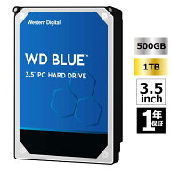 【ポイント5倍+2000円オフ】新品 Western Digital ウエスタンデジタル WD Blue 内蔵 HDD ハードディスク …