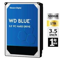 楽天市場】hdd 内蔵 1tb 5インチの通販