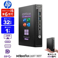 【全品最大2500円OFFクーポン】【超小型筐体 ミニパソコン】 Office付き Windows11 メモリ16GB SSD 1TB C…