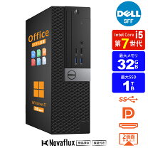 楽天市場】dell optiplex 3040の通販